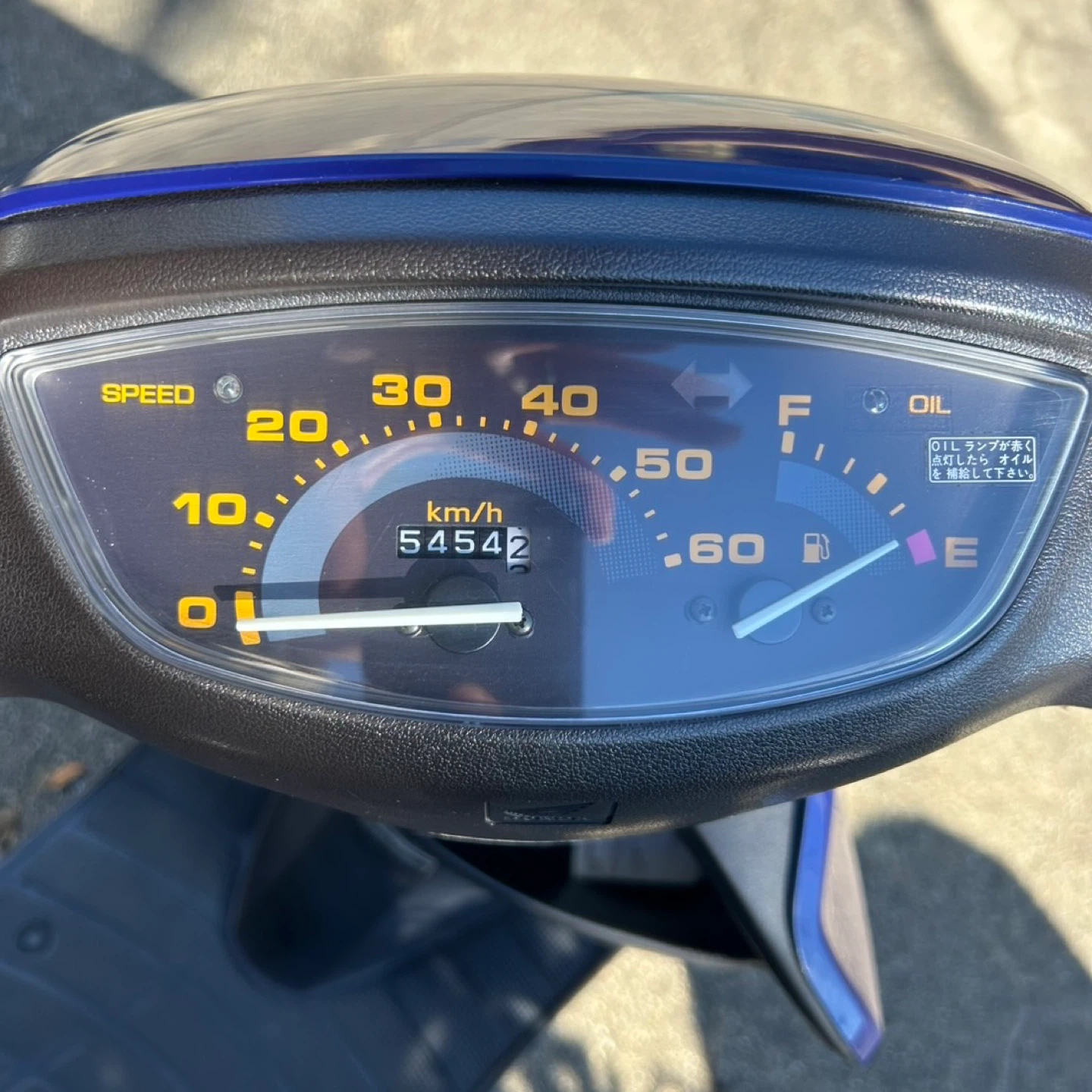 原付スクーター　HONDA superDIO リアボックス付きの写真5枚目