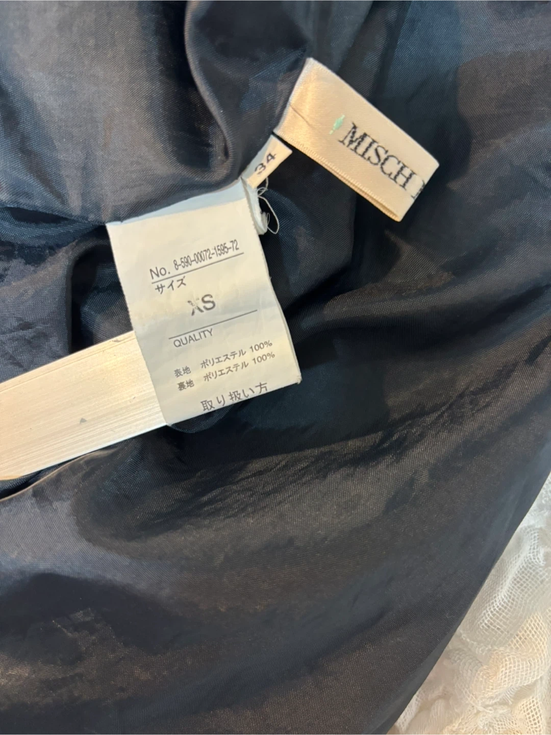 MISCH MASCHの秋冬ワイドパンツ 中古の写真3枚目