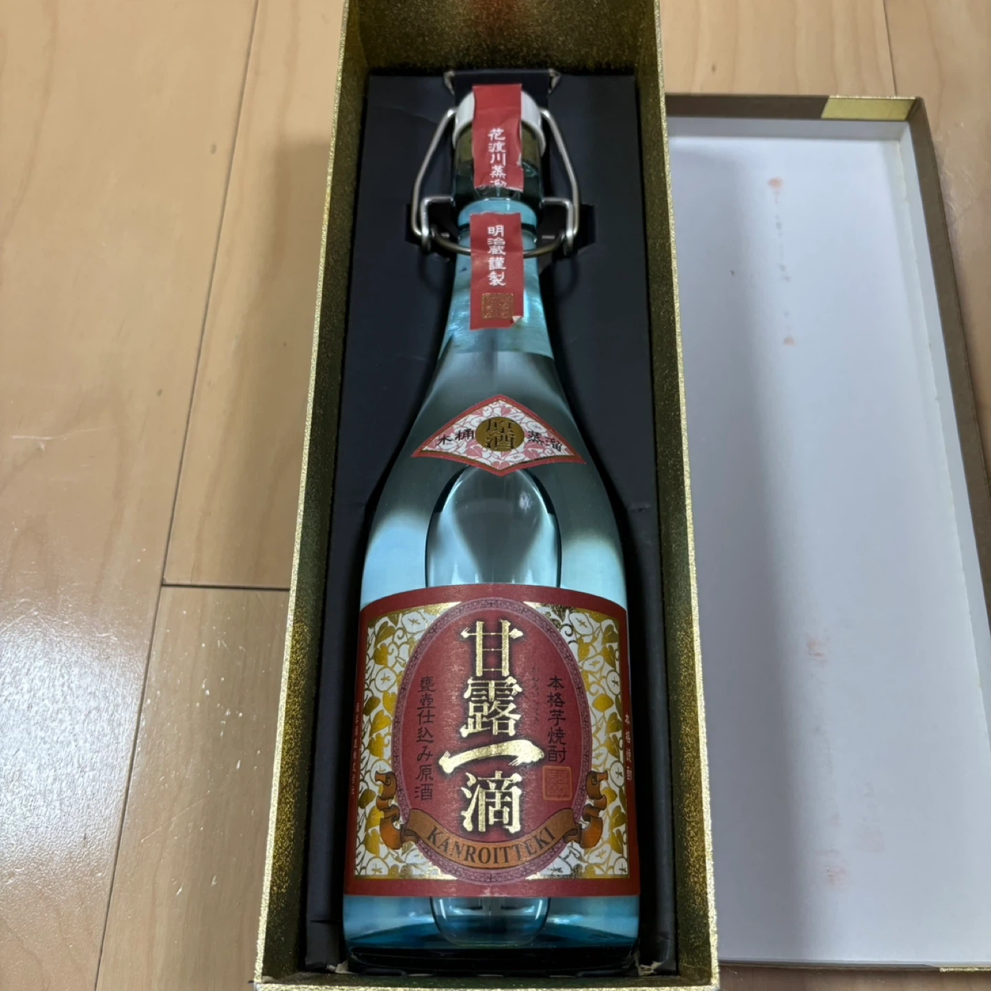 薩摩酒造 焼酎「甘露一滴」 百貨店限定発売の品の写真3枚目