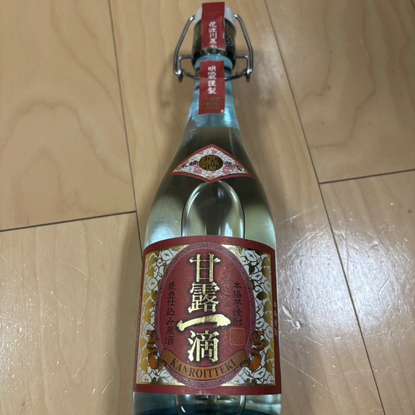 薩摩酒造 焼酎「甘露一滴」 百貨店限定発売の品の写真4枚目