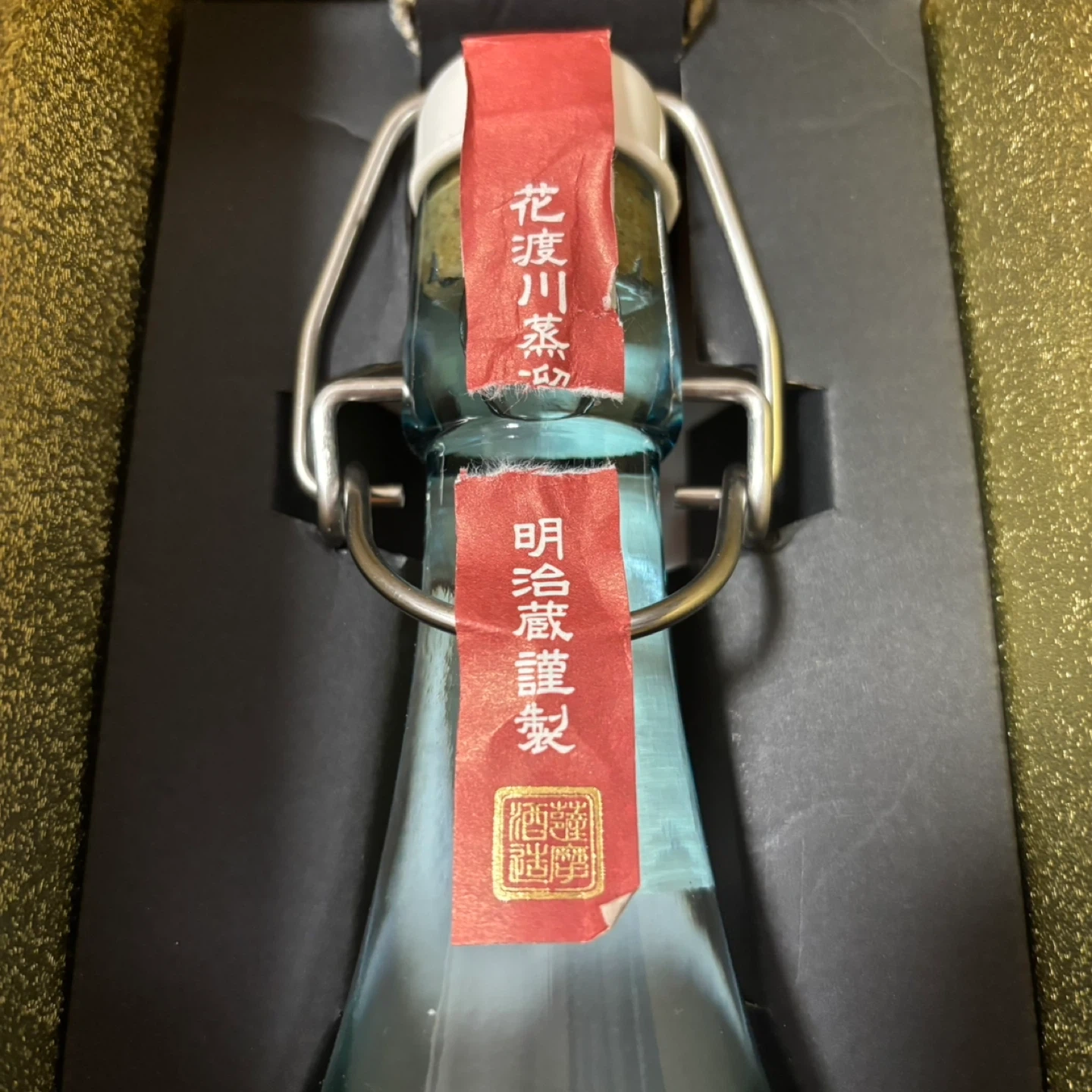 薩摩酒造 焼酎「甘露一滴」 百貨店限定発売の品の写真5枚目