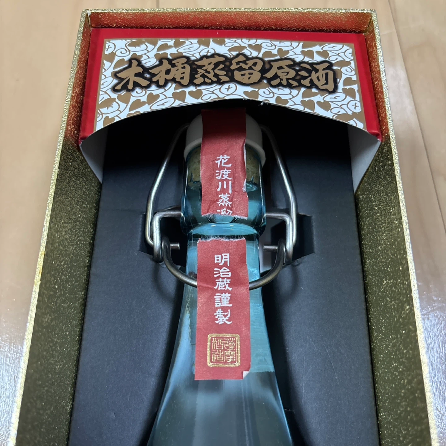 薩摩酒造 焼酎「甘露一滴」 百貨店限定発売の品の写真2枚目
