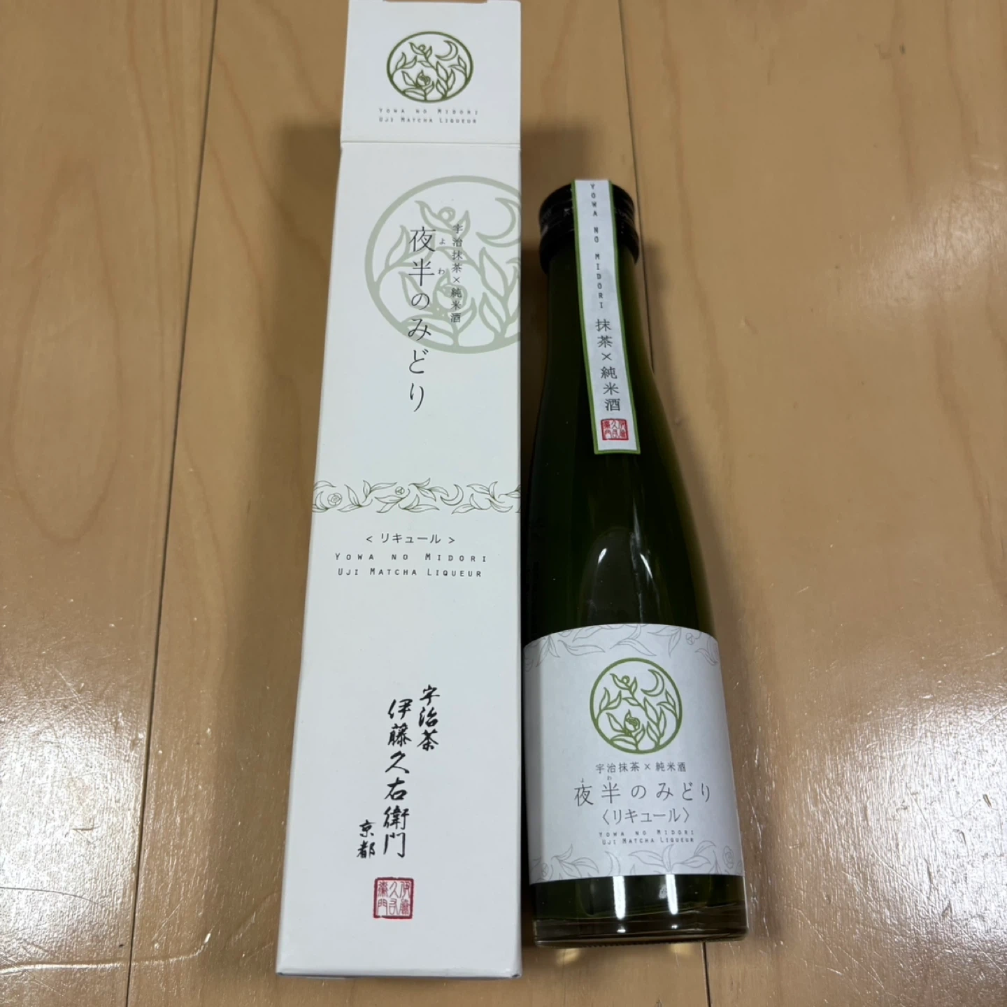 夜半のみどり 宇治抹茶✖️純米酒