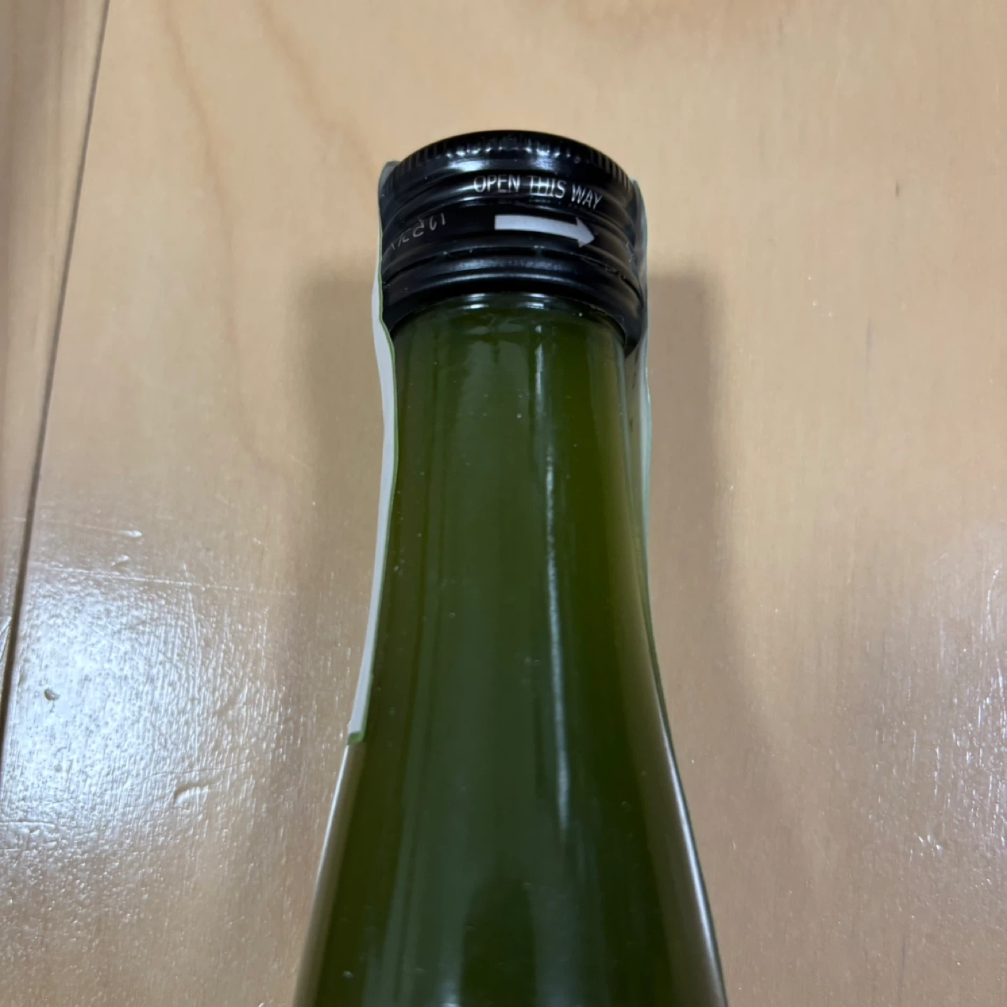 夜半のみどり　宇治抹茶✖️純米酒の写真7枚目