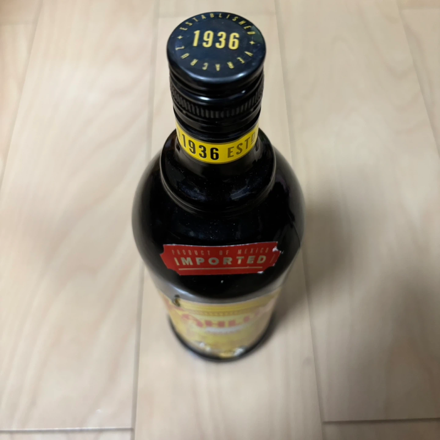カルーア Kahlúa コーヒーリキュール 1000mlの写真5枚目