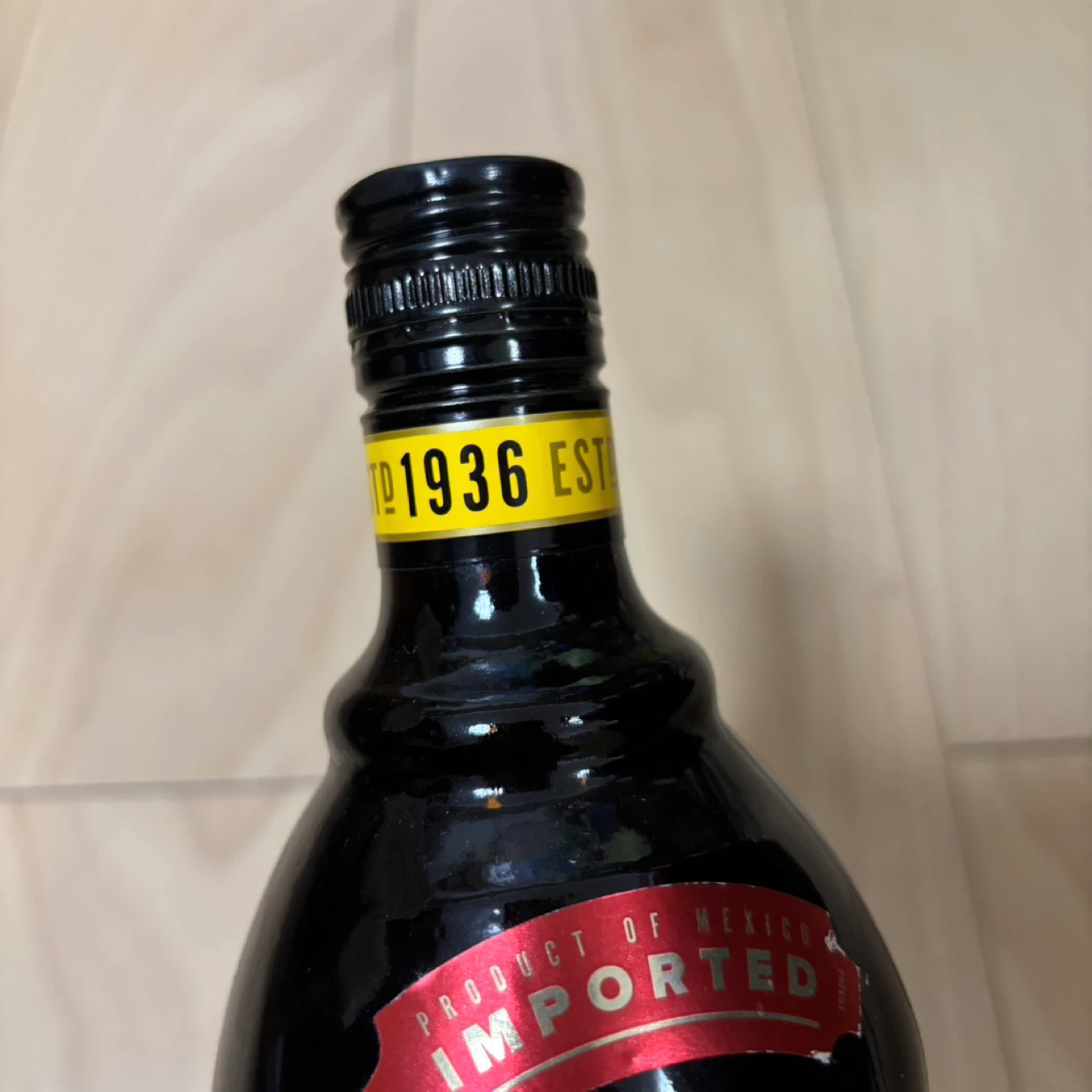カルーア Kahlúa コーヒーリキュール 1000mlの写真4枚目