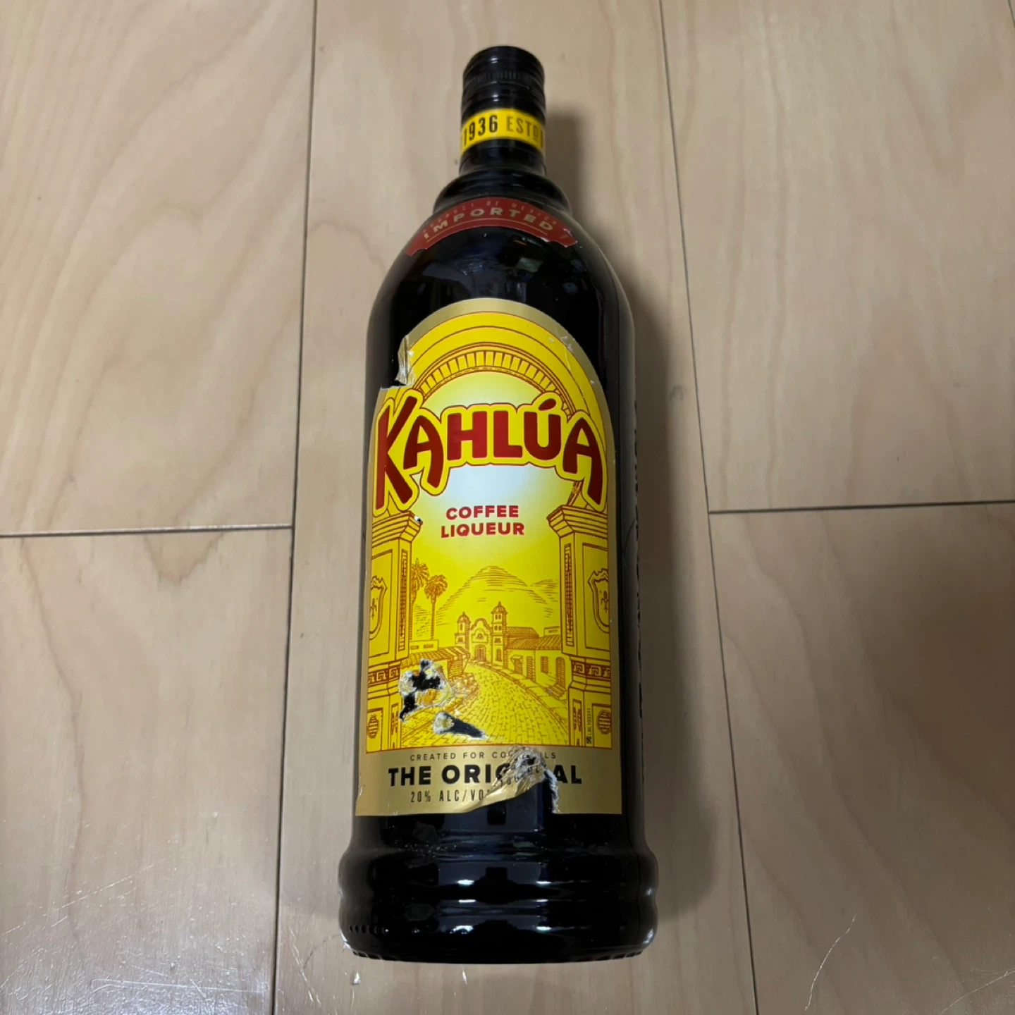 カルーア Kahlúa コーヒーリキュール 1000ml