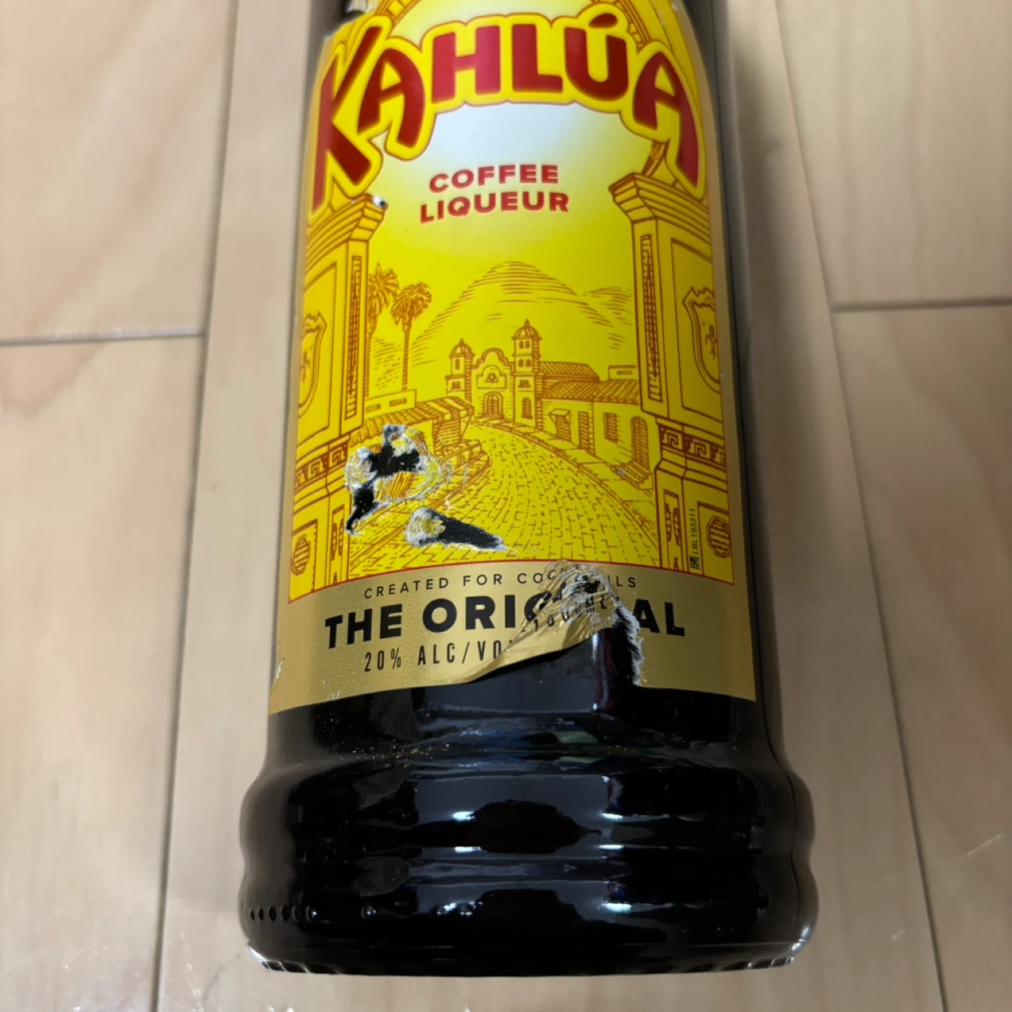 カルーア Kahlúa コーヒーリキュール 1000mlの写真2枚目