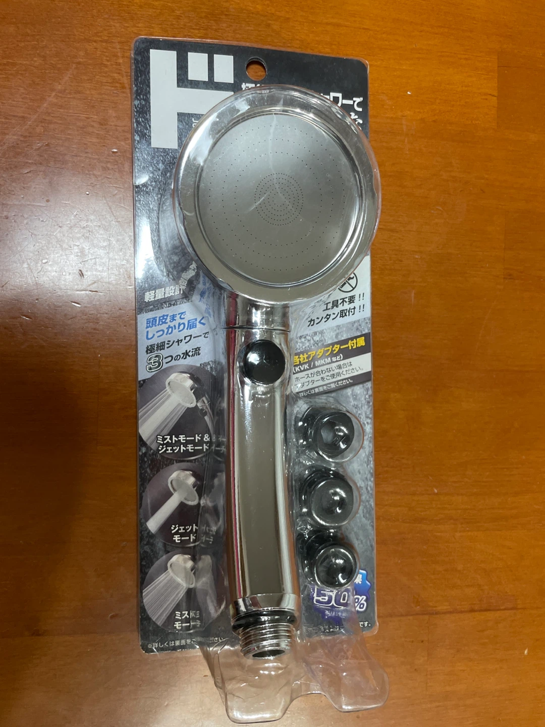 オリエント シャワーヘッド