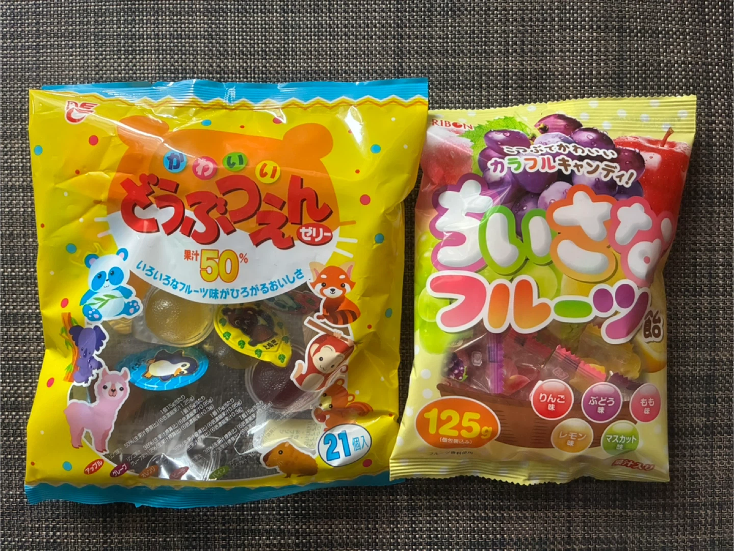 どうぶつえん　ゼリー　キャンディー　飴　食品