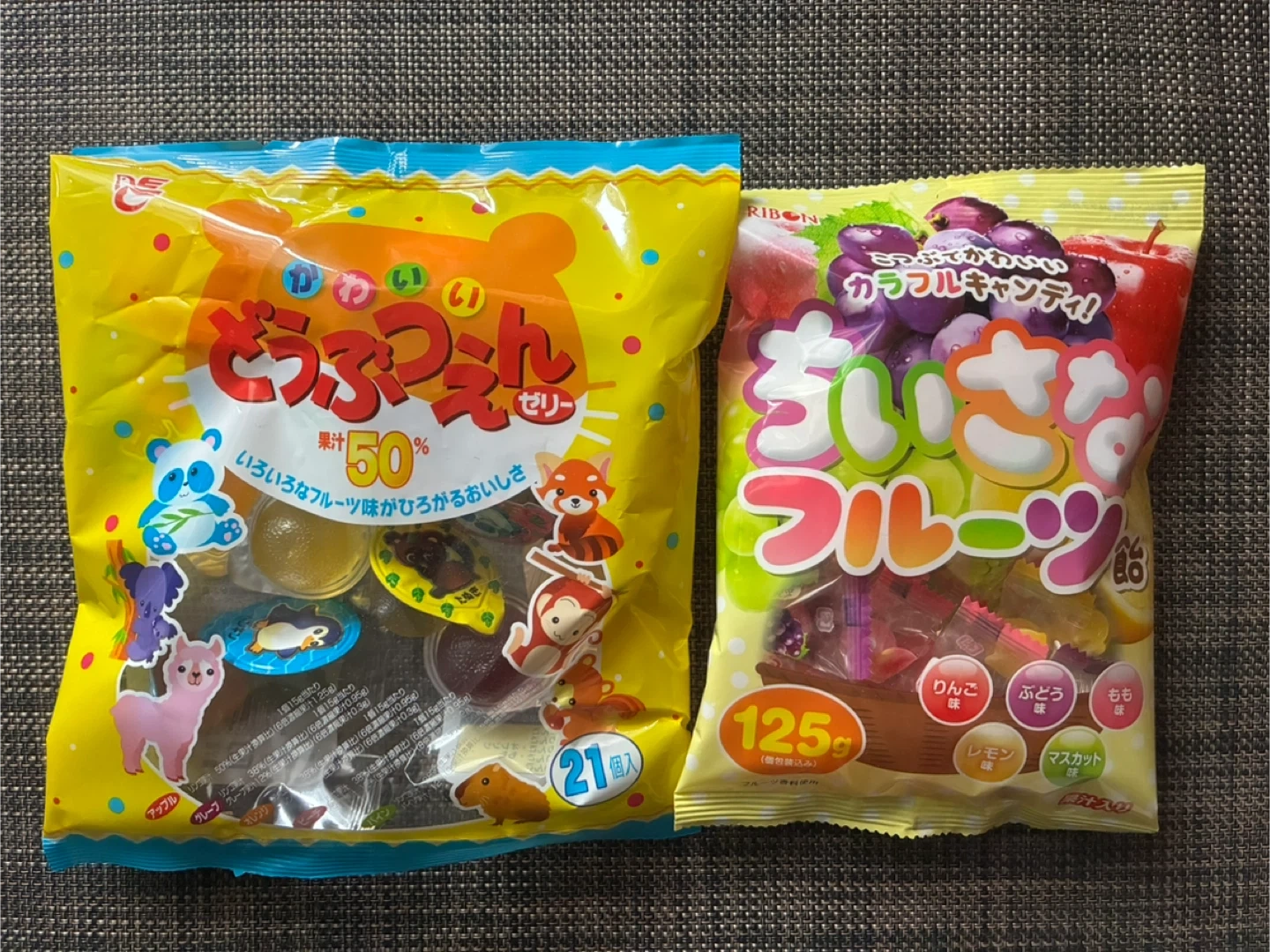 どうぶつえん ゼリー キャンディー 飴 食品