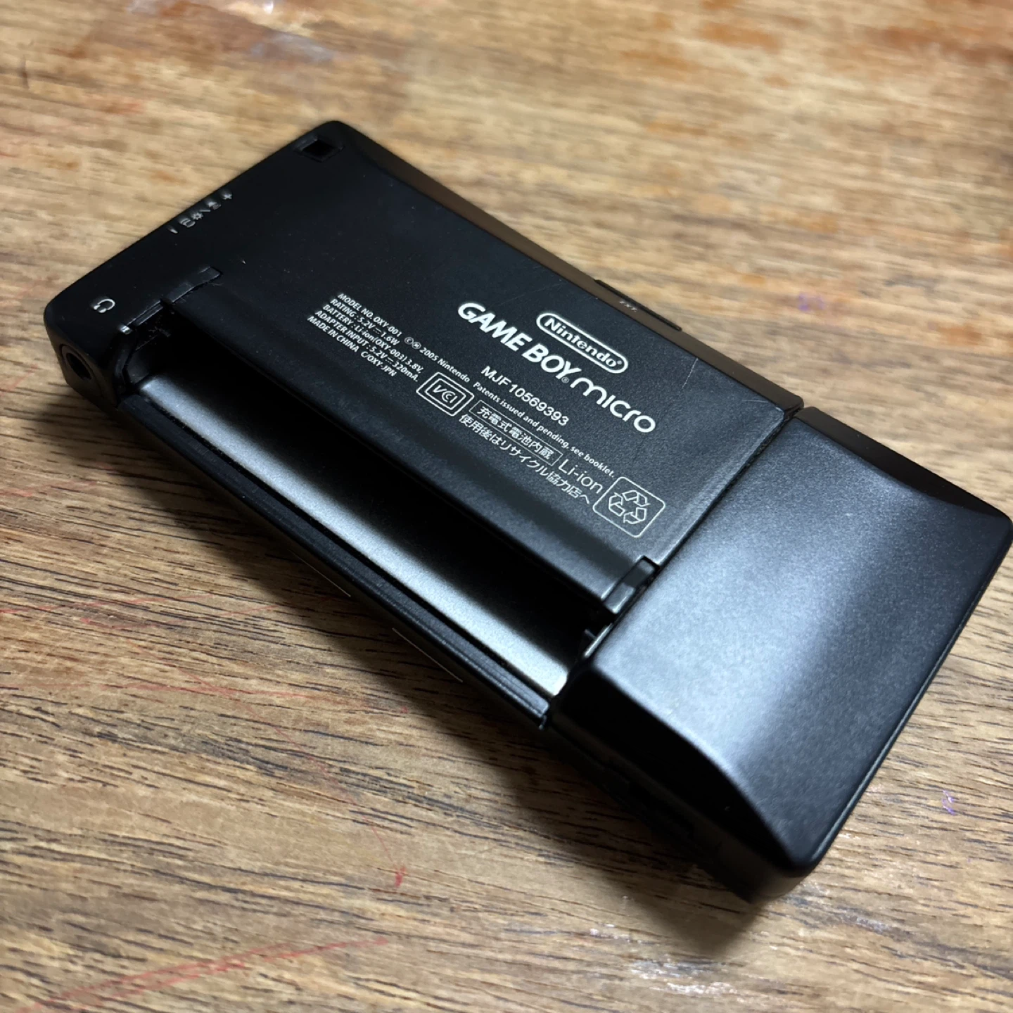 ゲームボーイミクロ ブラック gameboymicro blackの写真4枚目