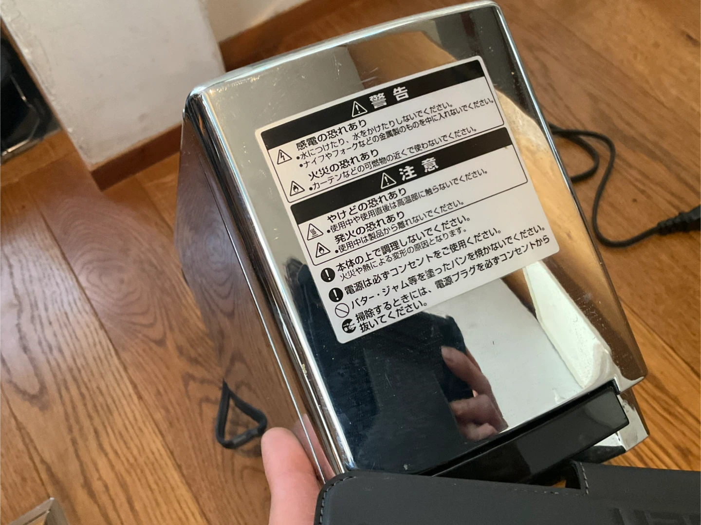 ツインバード ポップアップトースター TS-D658型の写真6枚目