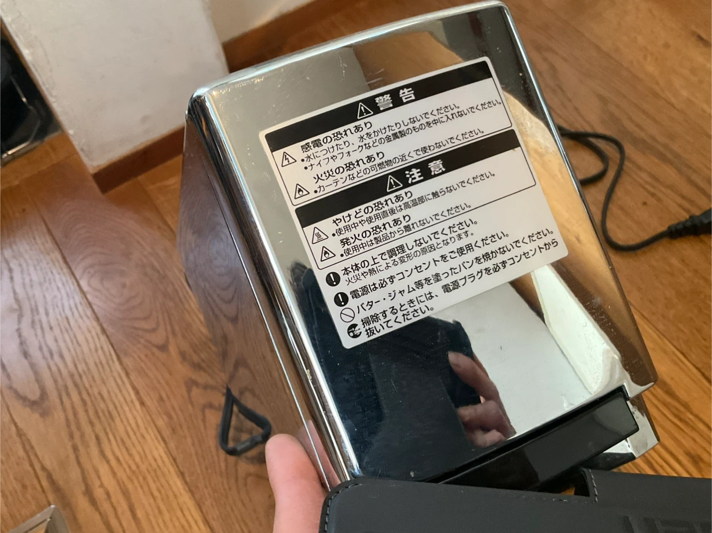 ツインバード ポップアップトースター TS-D658型の写真6枚目