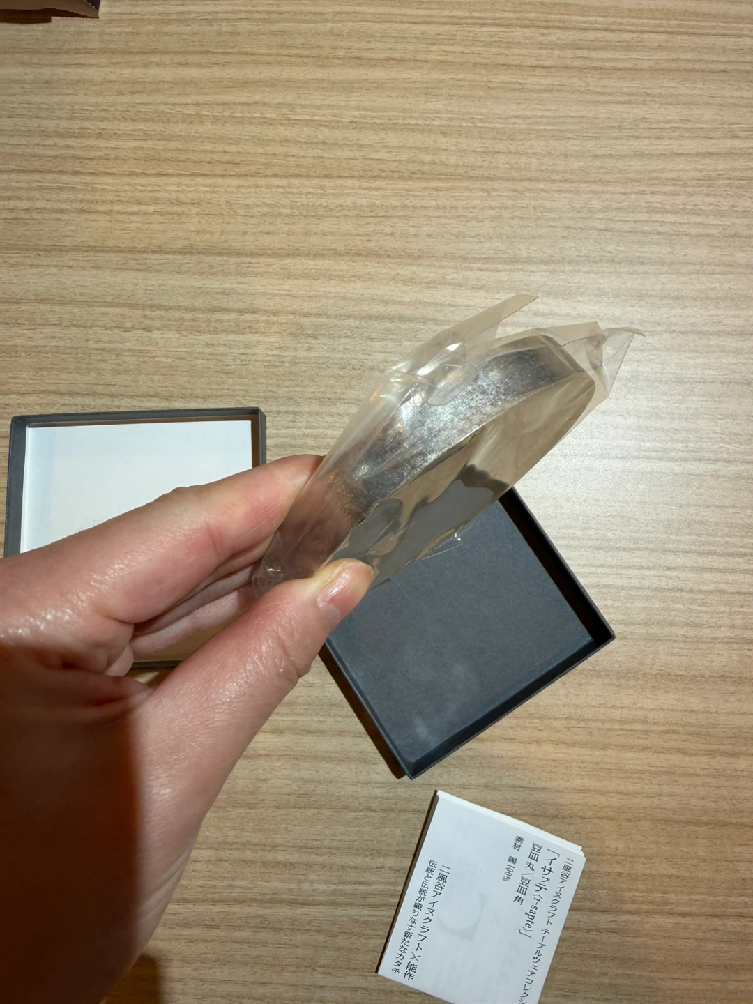 能作ノウサク イサフテ 豆皿 丸の写真3枚目