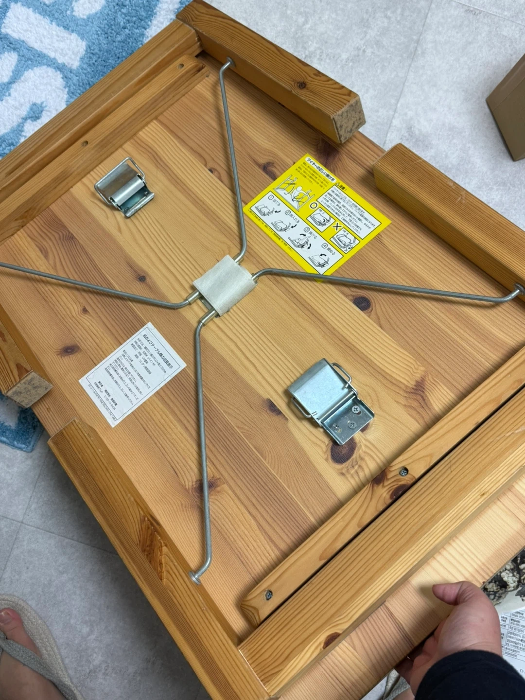 無印良品ローテーブルの写真4枚目