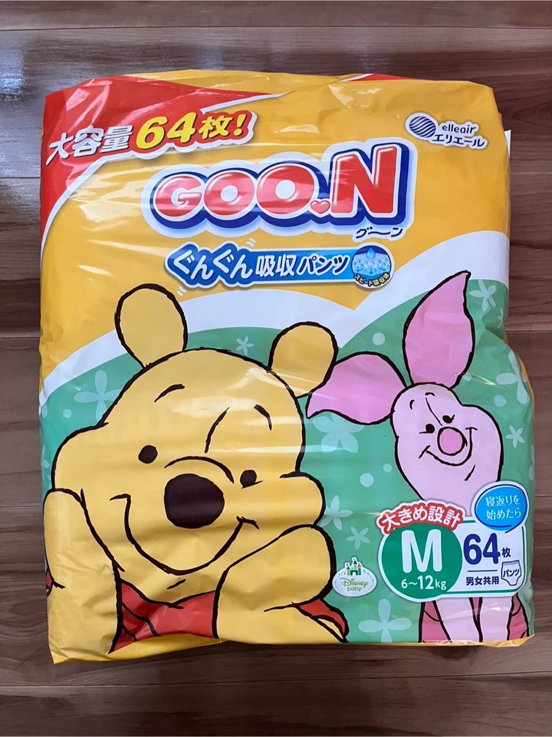 グーン ベビー用おむつ Mサイズ 64枚