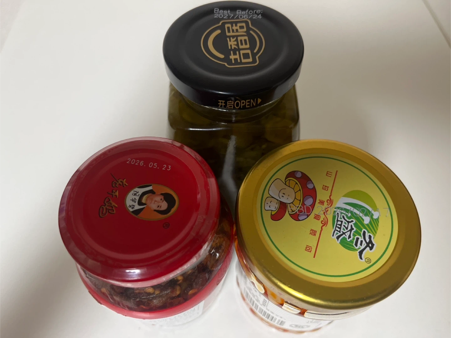 シャンラーツァイ, キュウキョショク, その他食品の写真3枚目
