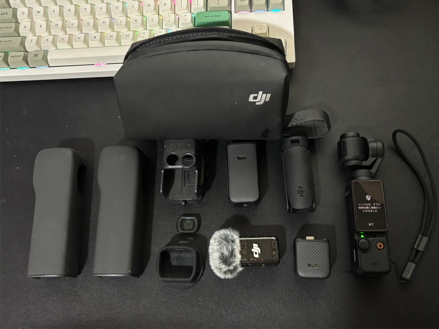 DJI Osmo Pocket 3 クリエイターコンボ