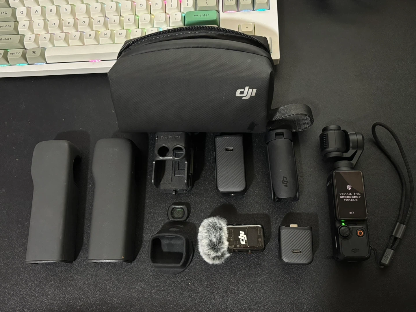DJI Osmo Pocket 3 クリエイターコンボ
