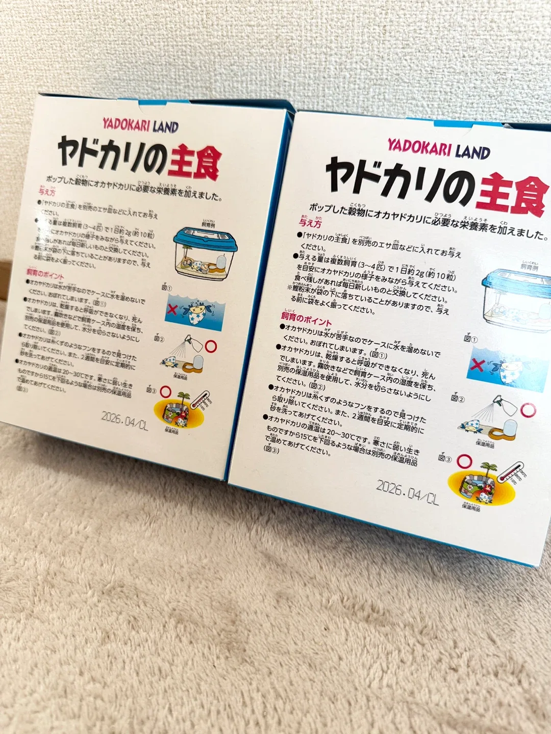 image indicator(2)