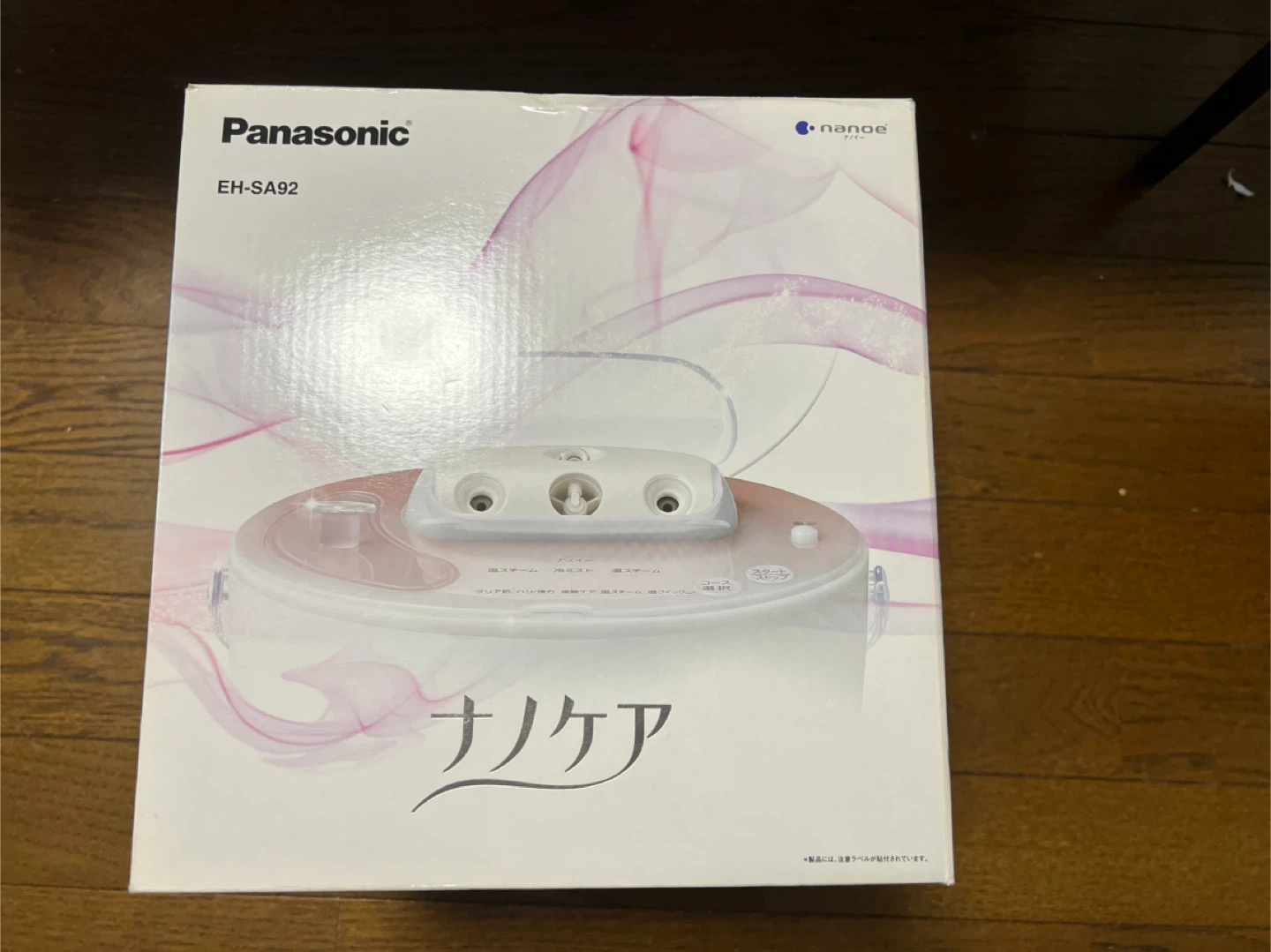 【美容家電】パナソニック フェイススチーマーの写真3枚目