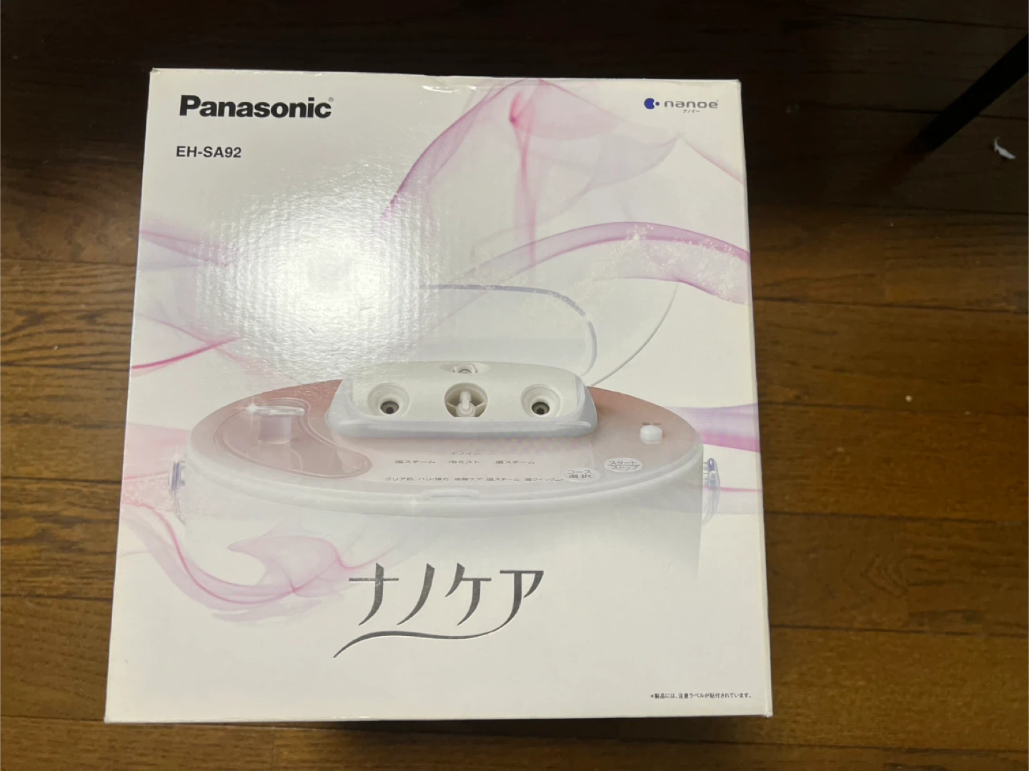 【美容家電】パナソニック フェイススチーマーの写真3枚目