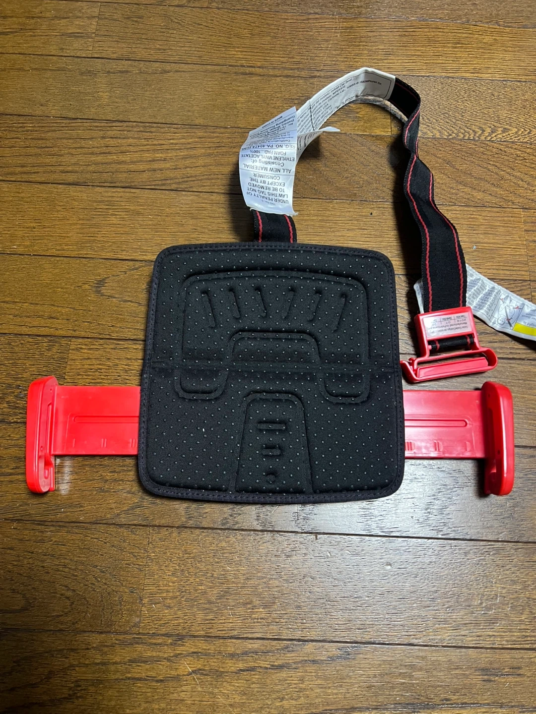 携帯用チャイルドシート