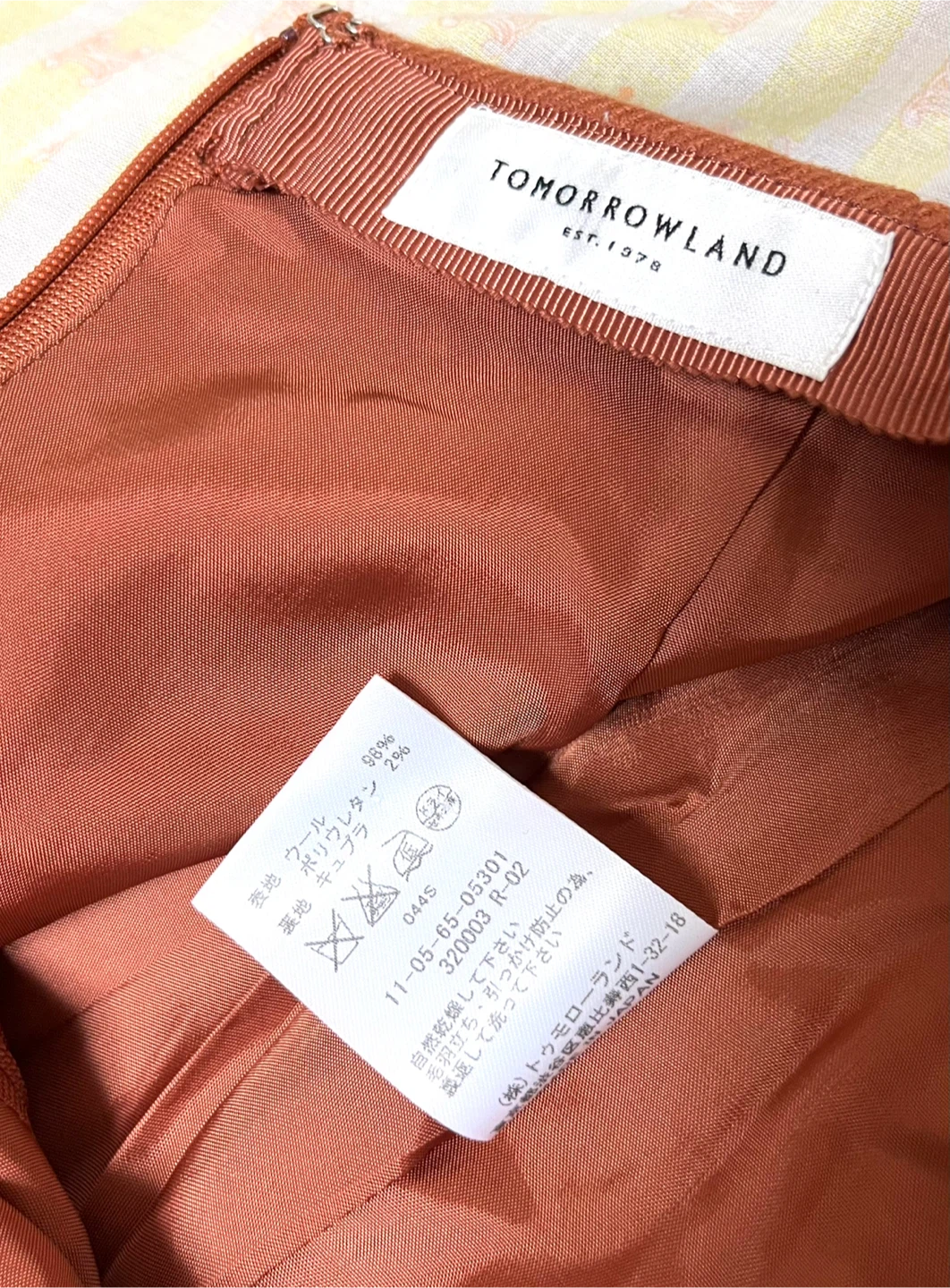 TOMORROWLAND スカートXSとZARAセーターMの写真6枚目