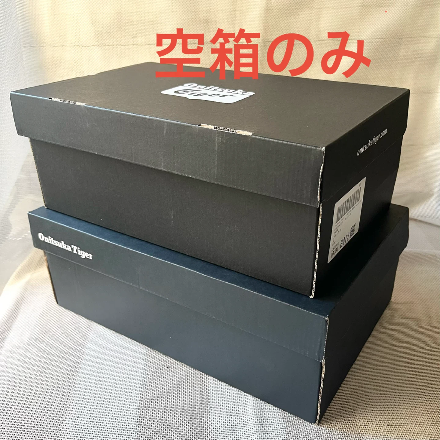【空箱】 Onitsuka Tiger オニツカタイガー　空箱 ２個セット