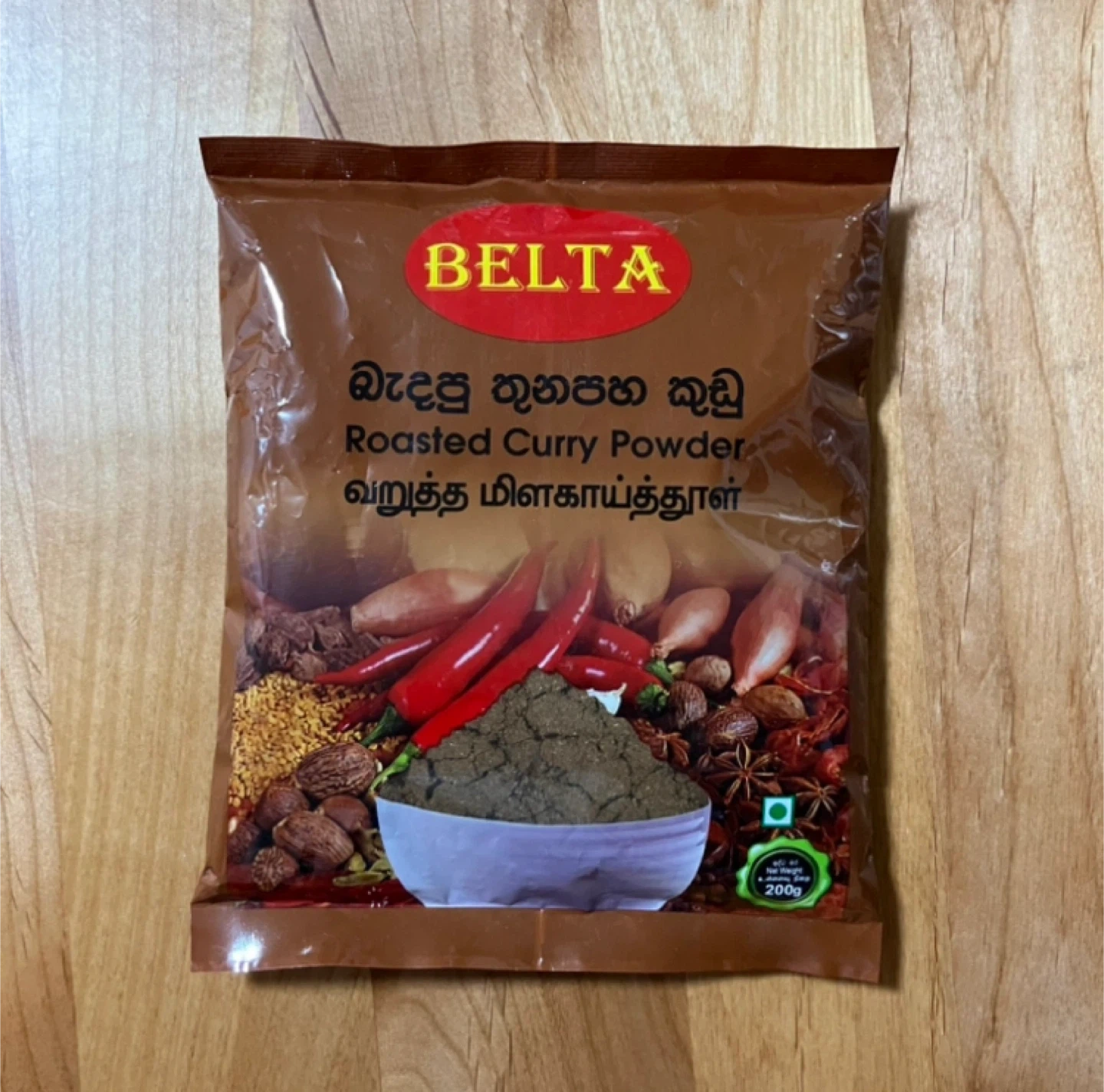 BELTA ローストカレーパウダー 200g