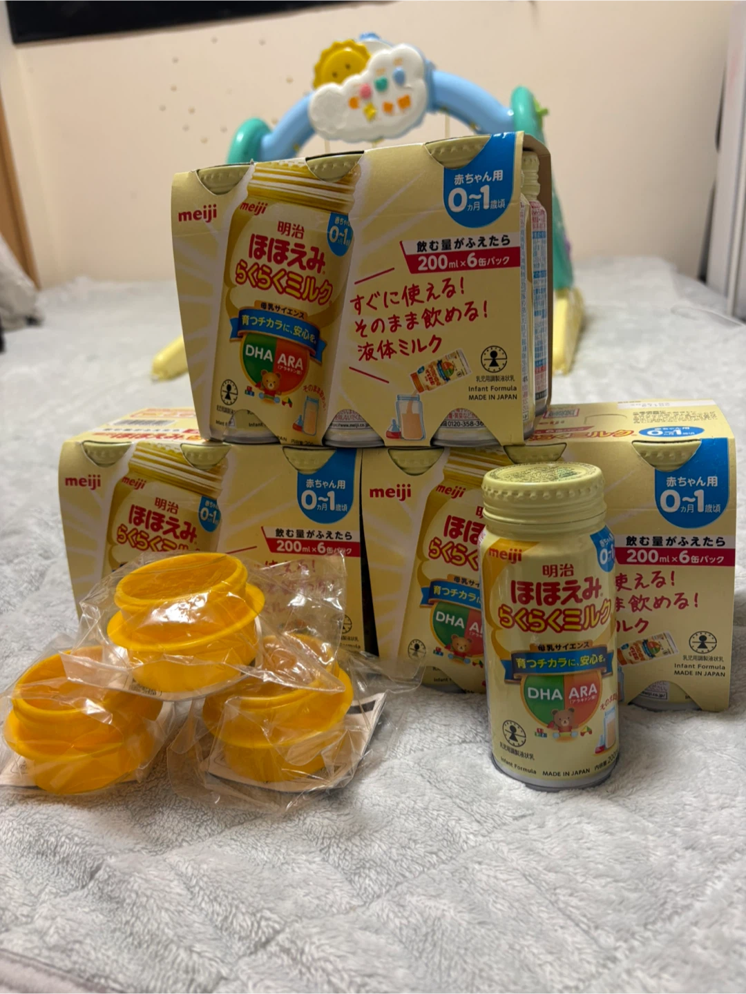 明治 ほほえみ らくらくミルク 液体ミルク