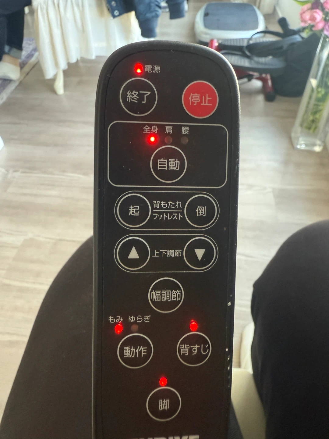 スライヴ マッサージチェア CHD-3400の写真5枚目