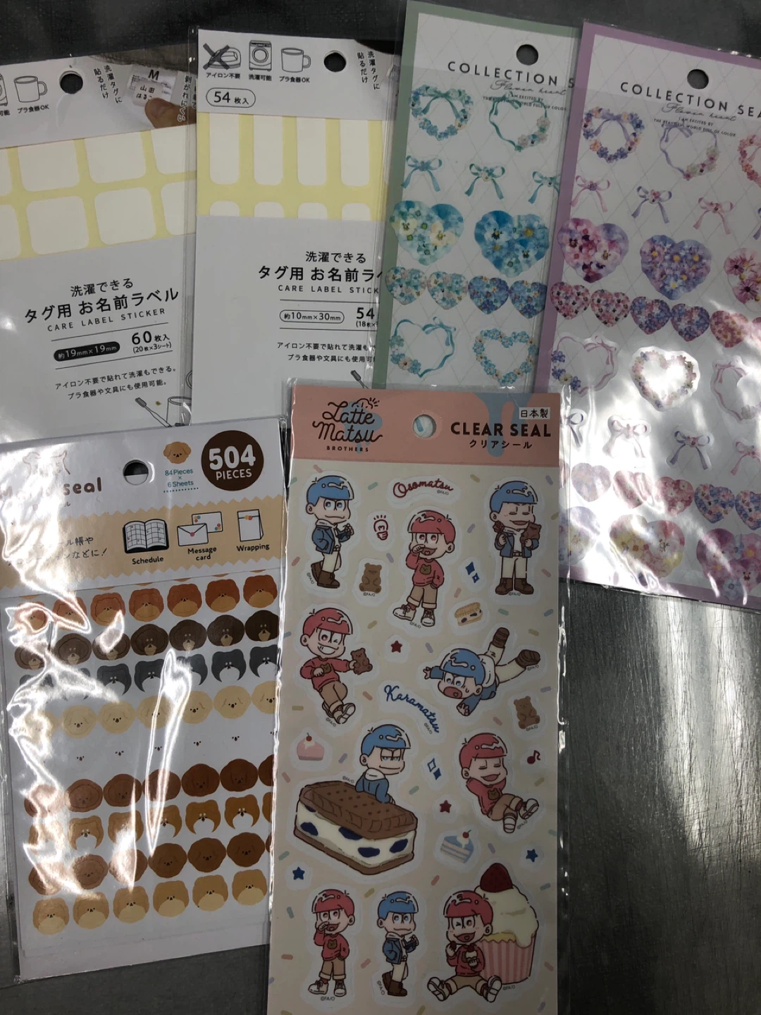 キャラクター シール まとめ売り8枚+6枚の写真2枚目