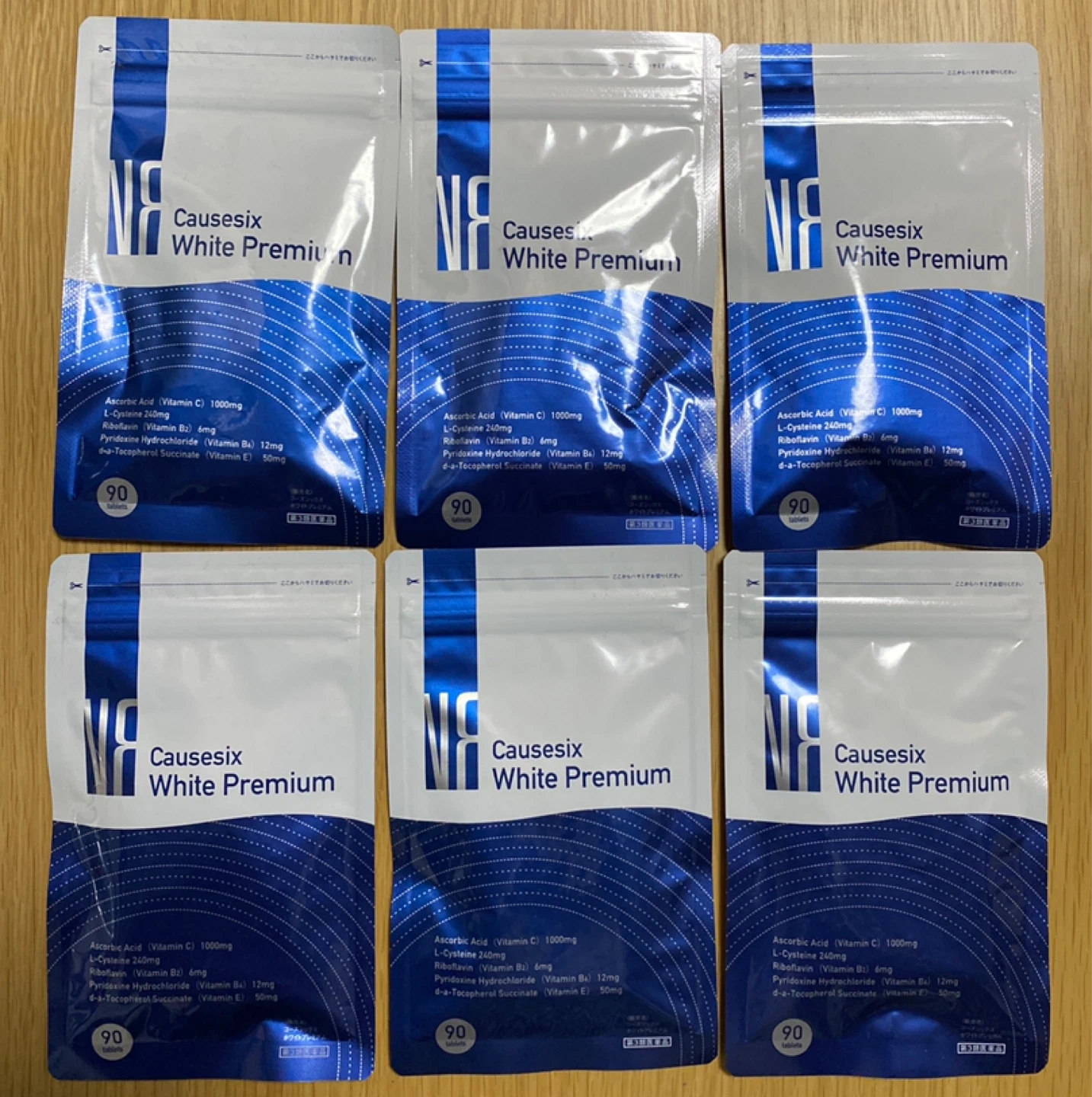 Causesix White Premium 健康食品6袋セットの写真2枚目