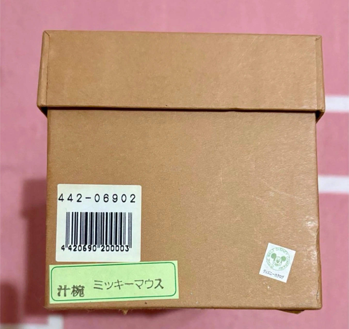 ディズニー ミッキー汁椀和食器5客セットの写真4枚目