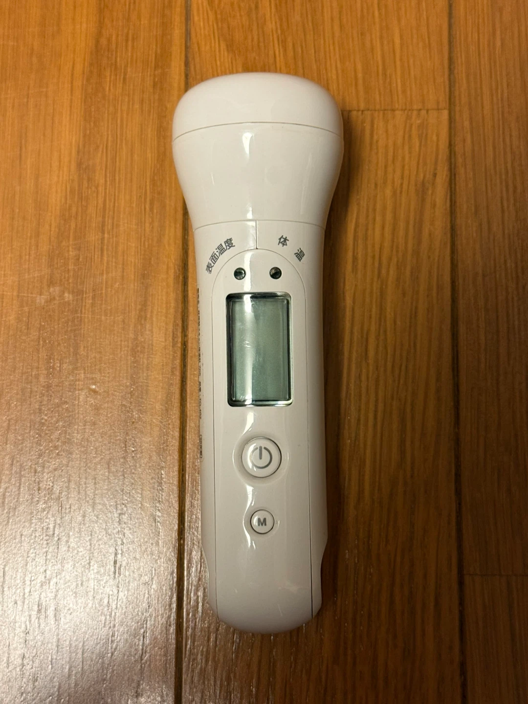 dretec ドリテック 非接触体温計 TO-402