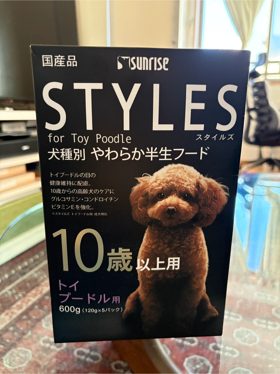 トイプードル　フードの写真2枚目