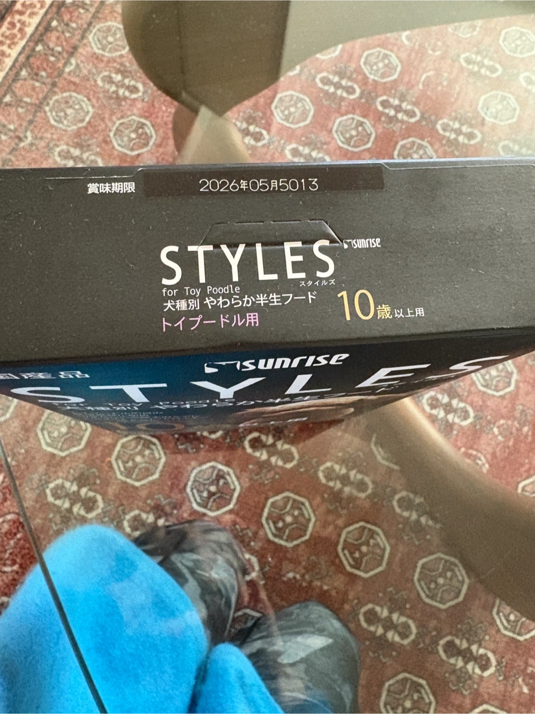 トイプードル フード