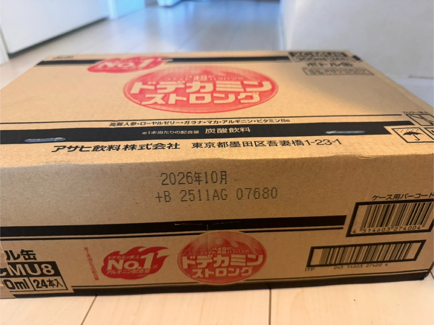 アサヒ ドデカミン ストロング 炭酸飲料