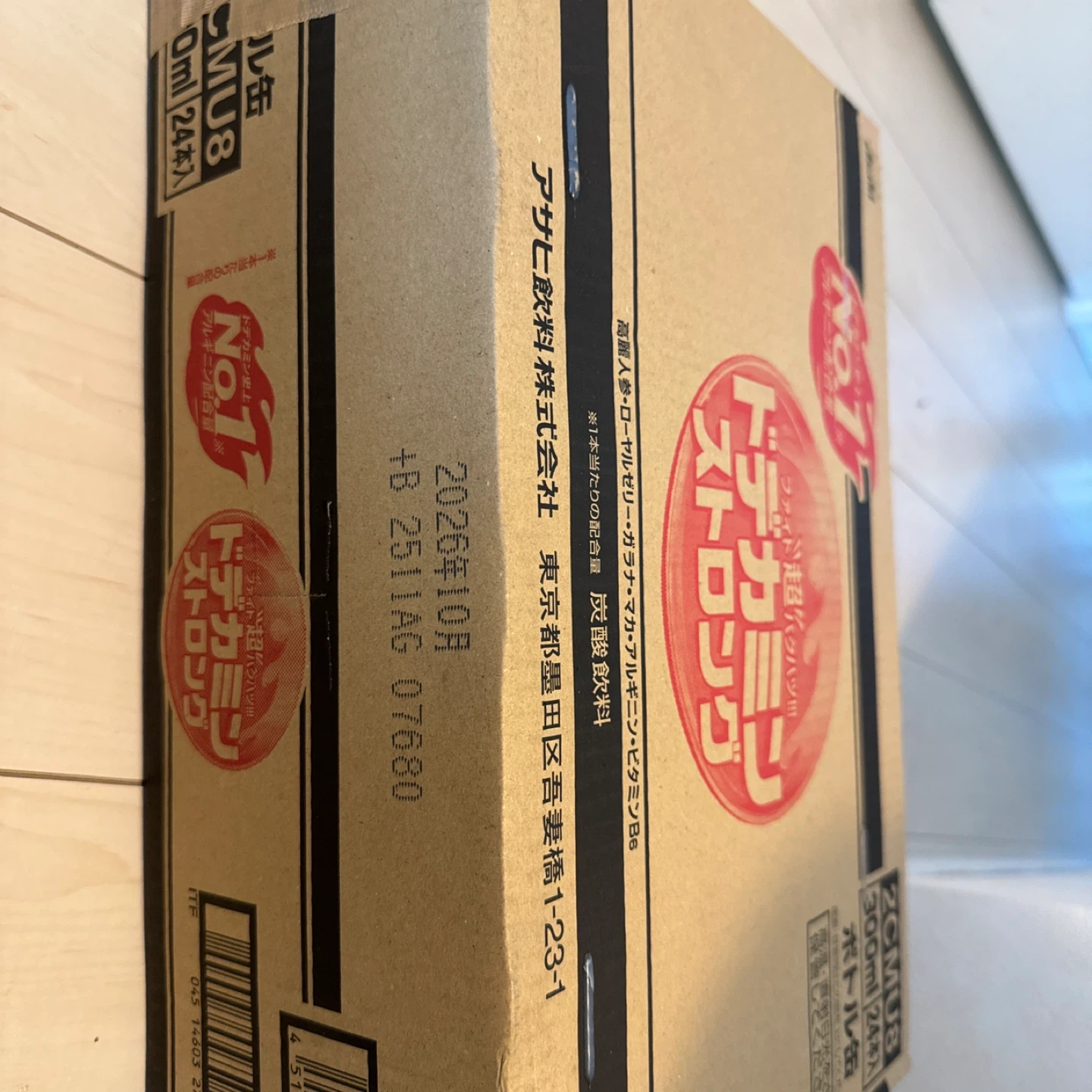 アサヒ ドデカミン ストロング 炭酸飲料の写真2枚目