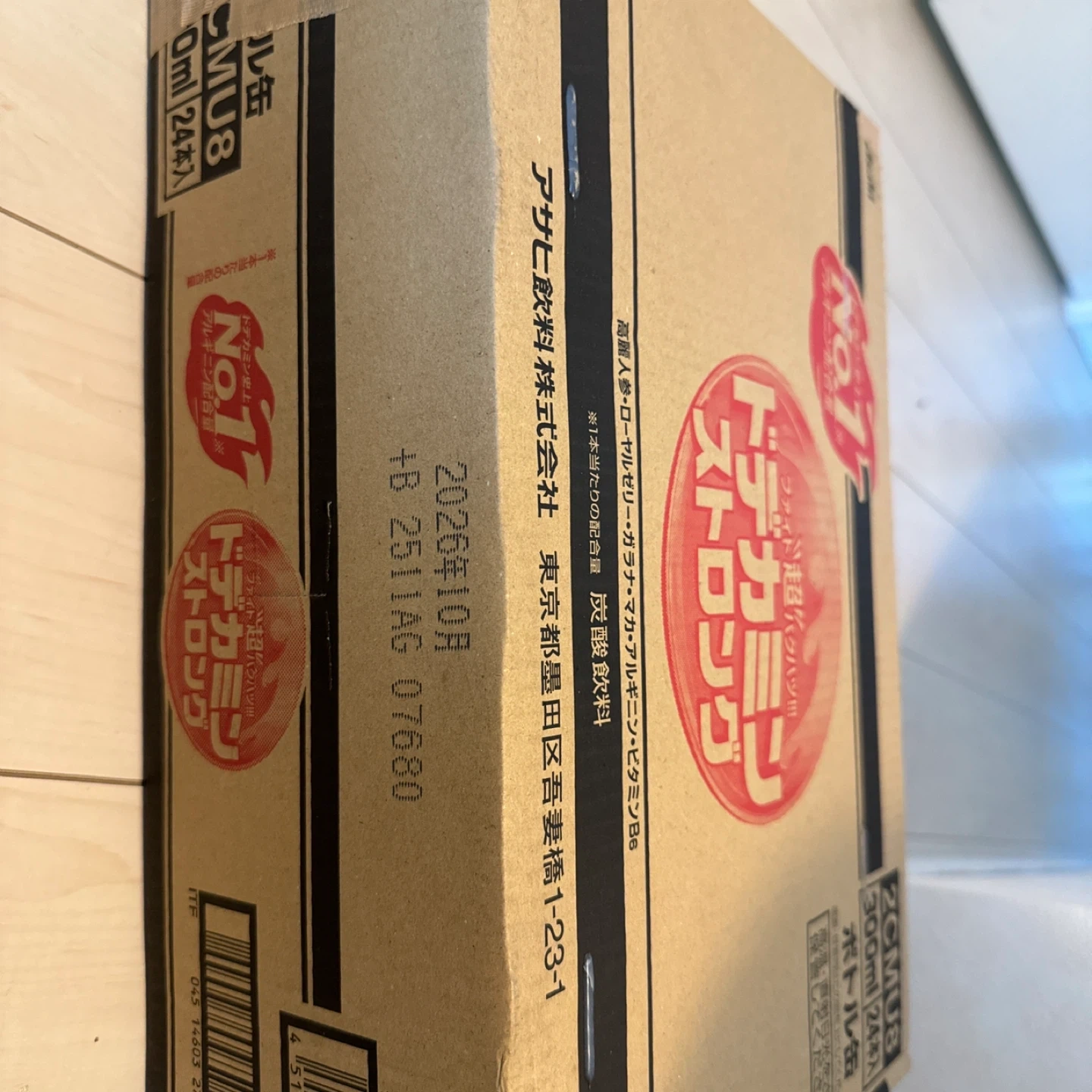 アサヒ ドデカミン ストロング 炭酸飲料の写真2枚目