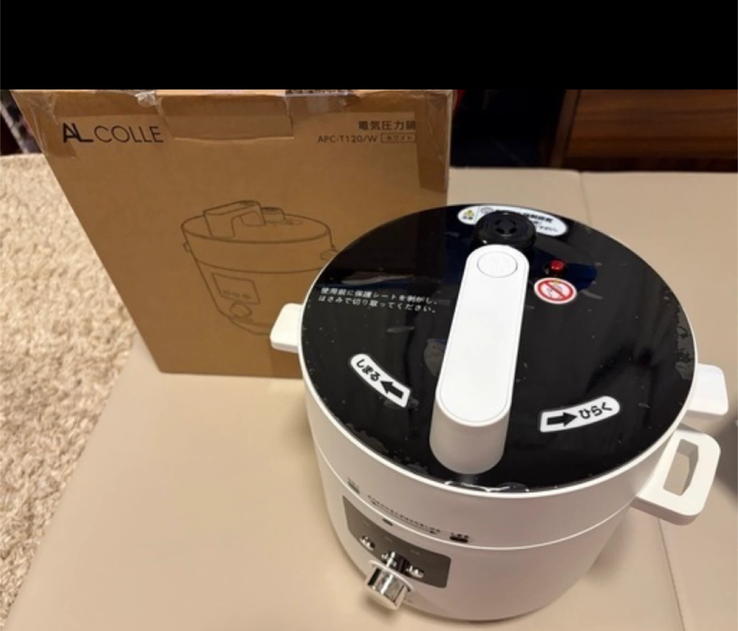 新品未使用　電気圧力鍋の写真2枚目