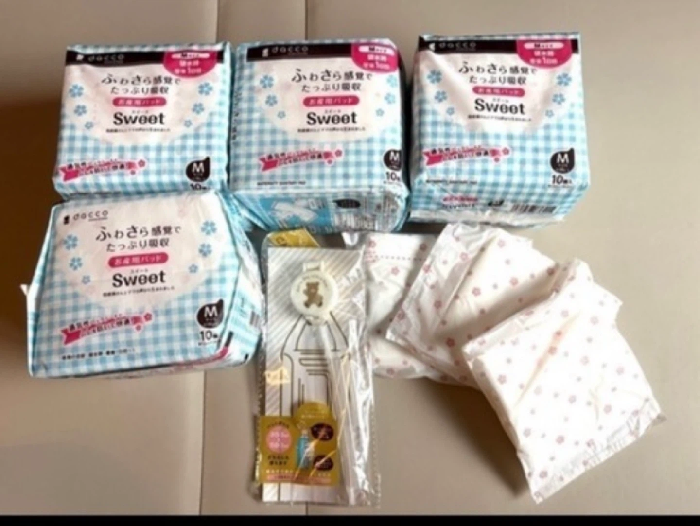 出産準備セット　産褥パッド　ペットボトルストロー