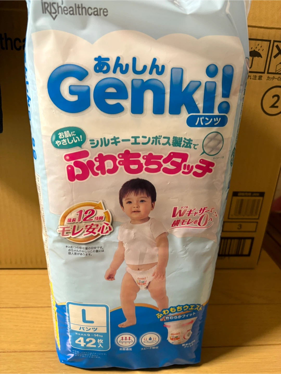 ゲンキ！ パンツ Lサイズ 42枚　×5