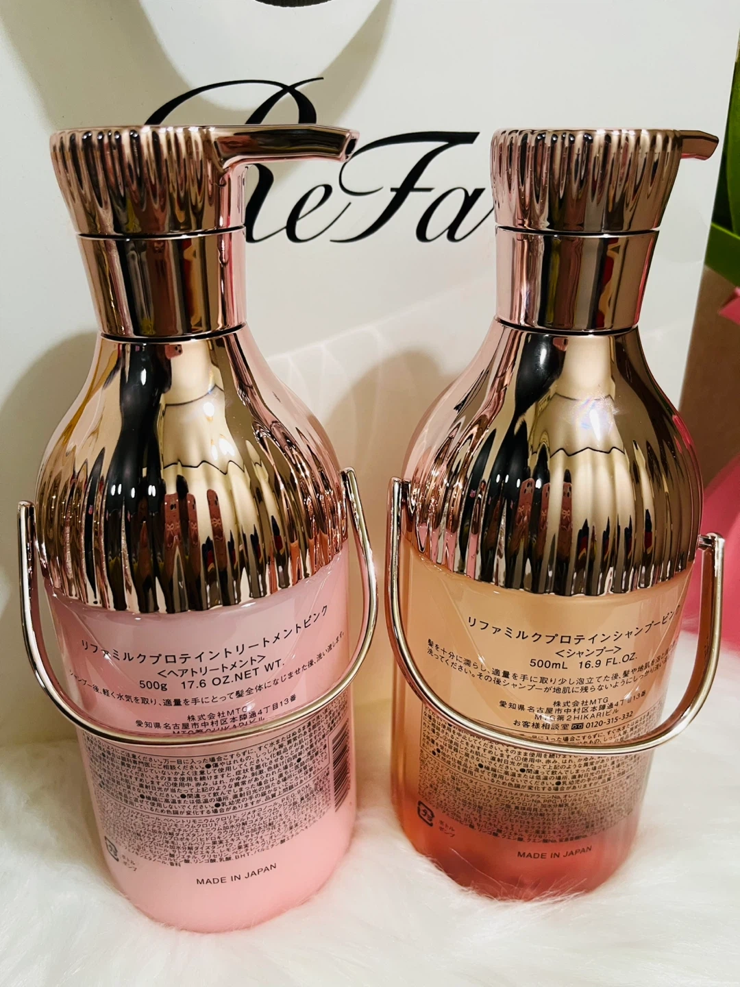 新品未使用☆リファ シャンプー&トリートメントの写真2枚目