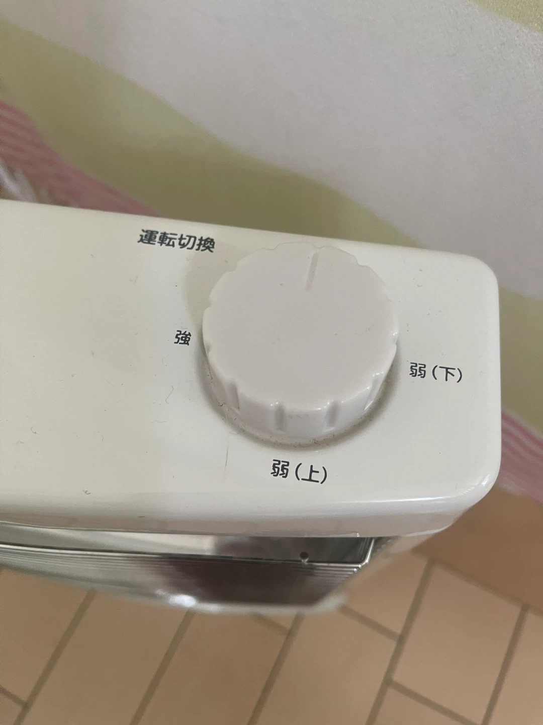 足元　コンパクト電気ストーブ DS-D086の写真4枚目