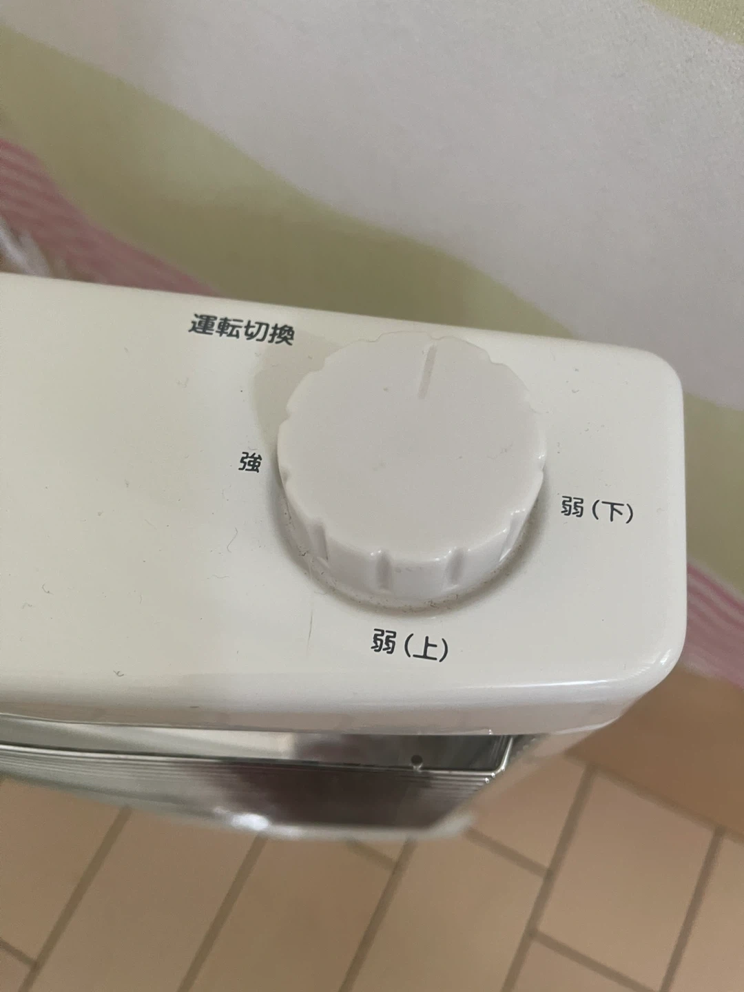 足元 コンパクト電気ストーブ DS-D086の写真4枚目