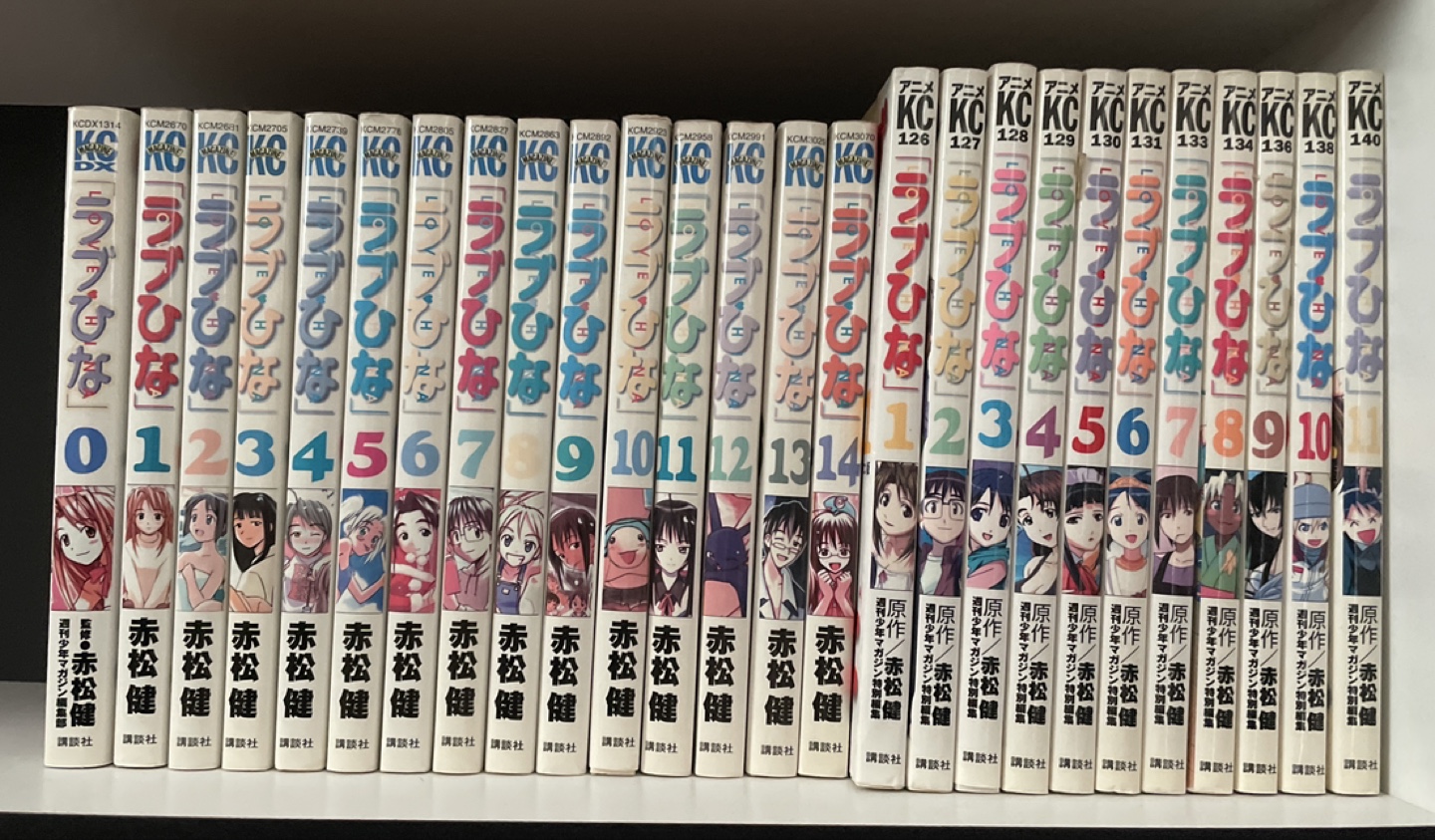ラブひな　原作&アニメ版　全巻セット