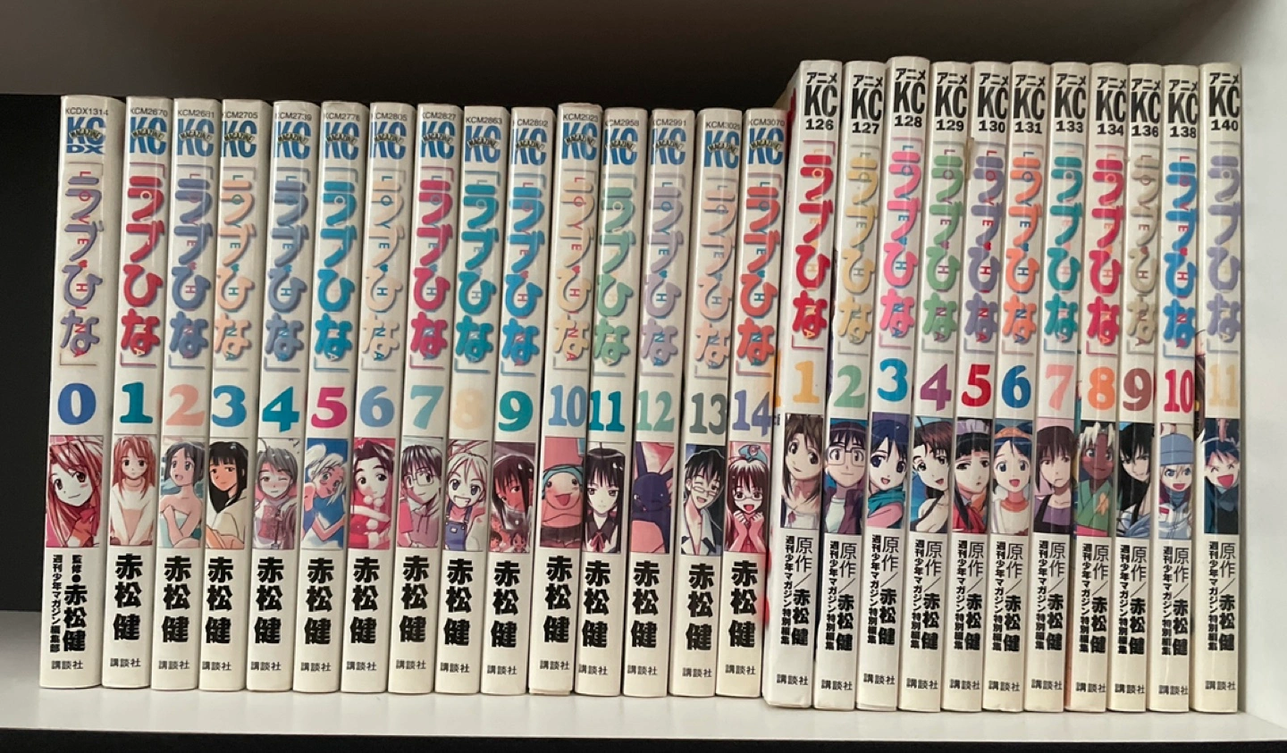 ラブひな 原作&アニメ版 全巻セット